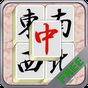 Mahjong Solitaire Free APK