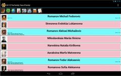 Скриншот 8 APK-версии Генеалогическое древо семьи
