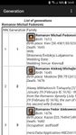 Drzewo genealogiczne rodziny zrzut z ekranu apk 16