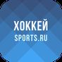 APK-иконка Хоккей+ Sports.ru - КХЛ и НХЛ