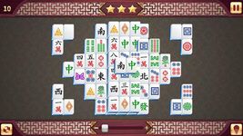 Tangkapan layar apk mahjong king 15