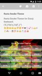 Imagen 4 de Rasta Smoke Emoji Keyboard