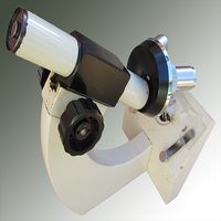 Ícone do Microscópio Realista