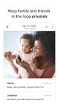 家族アルバム みてね - 子供の写真や動画を共有、整理アプリ のスクリーンショットapk 4