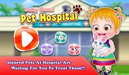 Картинка 4 Baby Hazel Pet Hospital