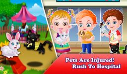 Картинка 1 Baby Hazel Pet Hospital