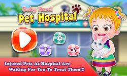 Картинка 17 Baby Hazel Pet Hospital