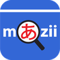 Mazii: Learn Japanese Easier