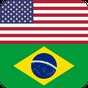 Dicionário Inglês Brasileiro APK