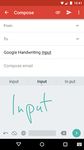 Google手書き入力 の画像10