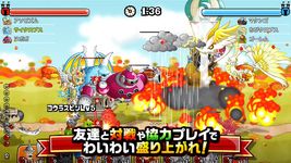 城とドラゴン screenshot APK 5