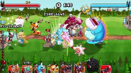 城とドラゴン のスクリーンショットapk 1