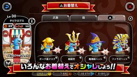 城とドラゴン ekran görüntüsü APK 