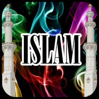 Ислам Фото Скачать Бесплатно