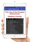 Скриншот 10 APK-версии Все ислам
