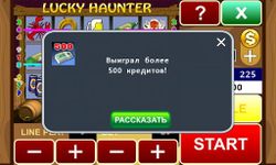 Lucky Haunter slot machine obrazek 