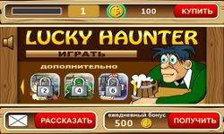 Immagine 7 di Lucky Haunter slot machine