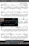 MobileSheetsPro Music Reader στιγμιότυπο apk 7