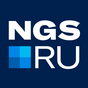 Иконка НГС — официальное приложение