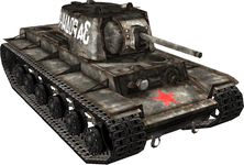 War World Tank 2 image 12