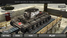 War World Tank 2 image 7