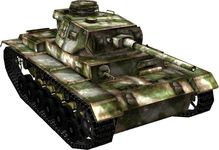 War World Tank 2 image 21