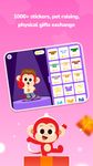 Learn to read - Monkey Junior στιγμιότυπο apk 16