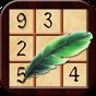 Sudoku - 2016