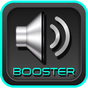 Volume Booster Plus apk icon