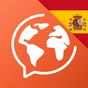 Mondly : Μάθε Ισπανικά Δωρεάν