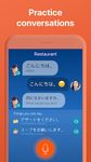 Tangkapan layar apk Learn Japanese. Speak Japanese 20