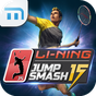ikon Li-Ning Jump Smash™ 15 