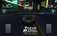 Картинка 11 Street Racing Tokyo