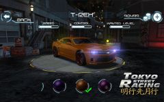 Картинка 12 Street Racing Tokyo