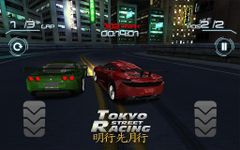 Картинка 13 Street Racing Tokyo