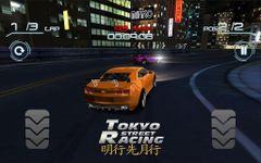 Картинка 10 Street Racing Tokyo