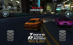 Картинка 14 Street Racing Tokyo