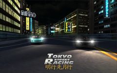 Картинка 8 Street Racing Tokyo