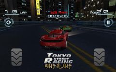 Картинка 9 Street Racing Tokyo