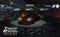 Картинка 6 Street Racing Tokyo