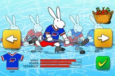 Bob and Bobek: Ice Hockey image 6