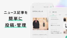 オシャレな簡単ブログ-Ameba Ownd アメーバオウンド の画像2