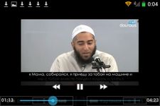 Картинка 5 Ислам видео Исламские картинки