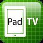 PadTV icon