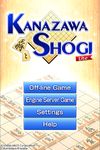 Imagem 3 do Shogi Lv.100 Lite (JPN Chess)