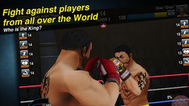 World Boxing Challenge の画像8