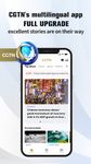 Tangkapan layar apk CGTN 5