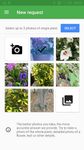 FlowerChecker+, plant identify screenshot apk 6