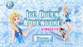 Картинка 1 Ice Queen Adventure Gymnastics