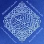 Transliteration Quran Tajweed Icon